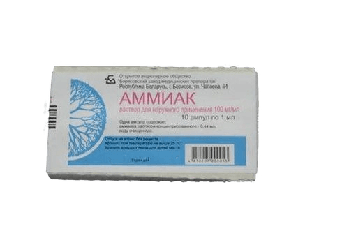 Аммиак, 10%, 10 мл, флак.