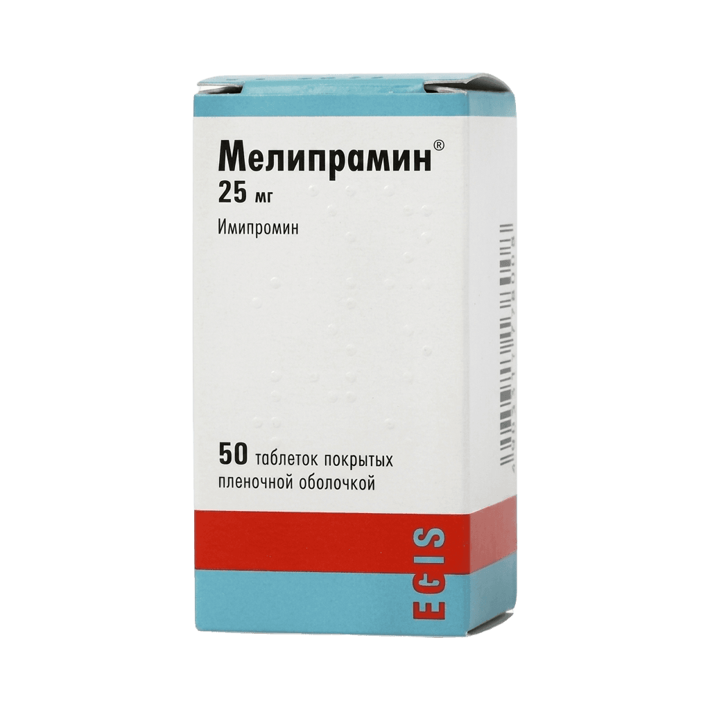 Мелипрамин, 25 мг, таб. №50