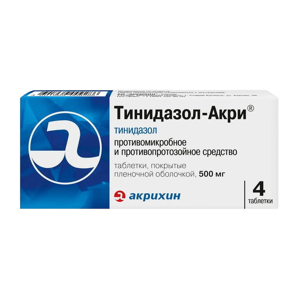 Тинидазол-АКРИ, 500 мг, таб. №4