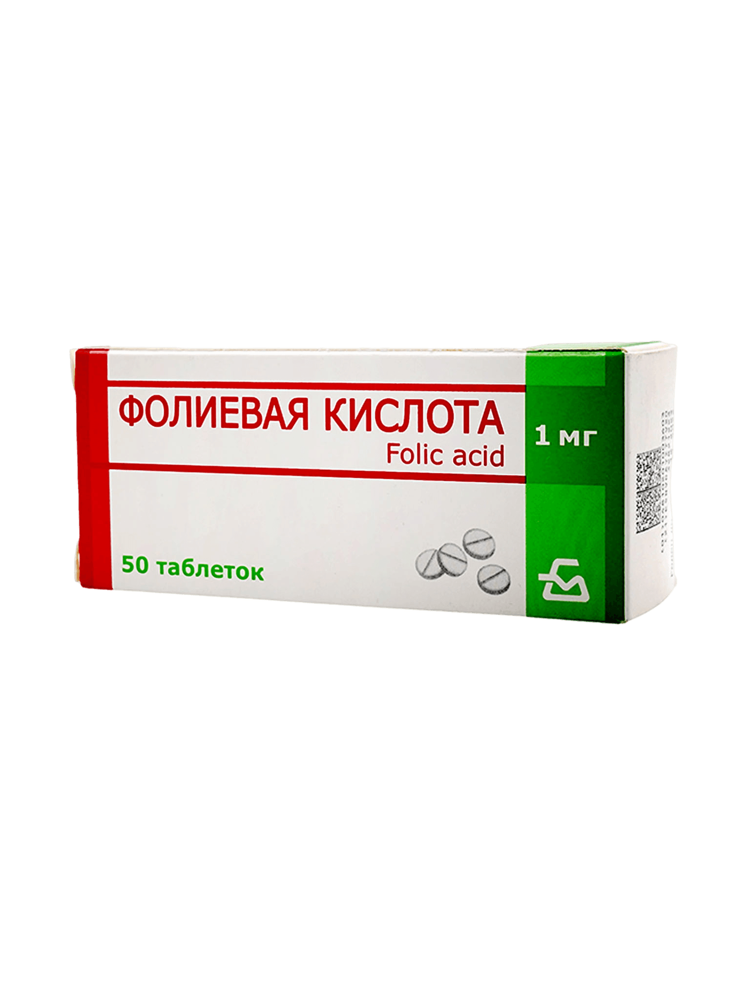 Фолиевая кислота, 1 мг, таб. №50