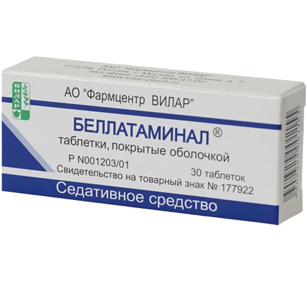 Беллатаминал, таб. №30