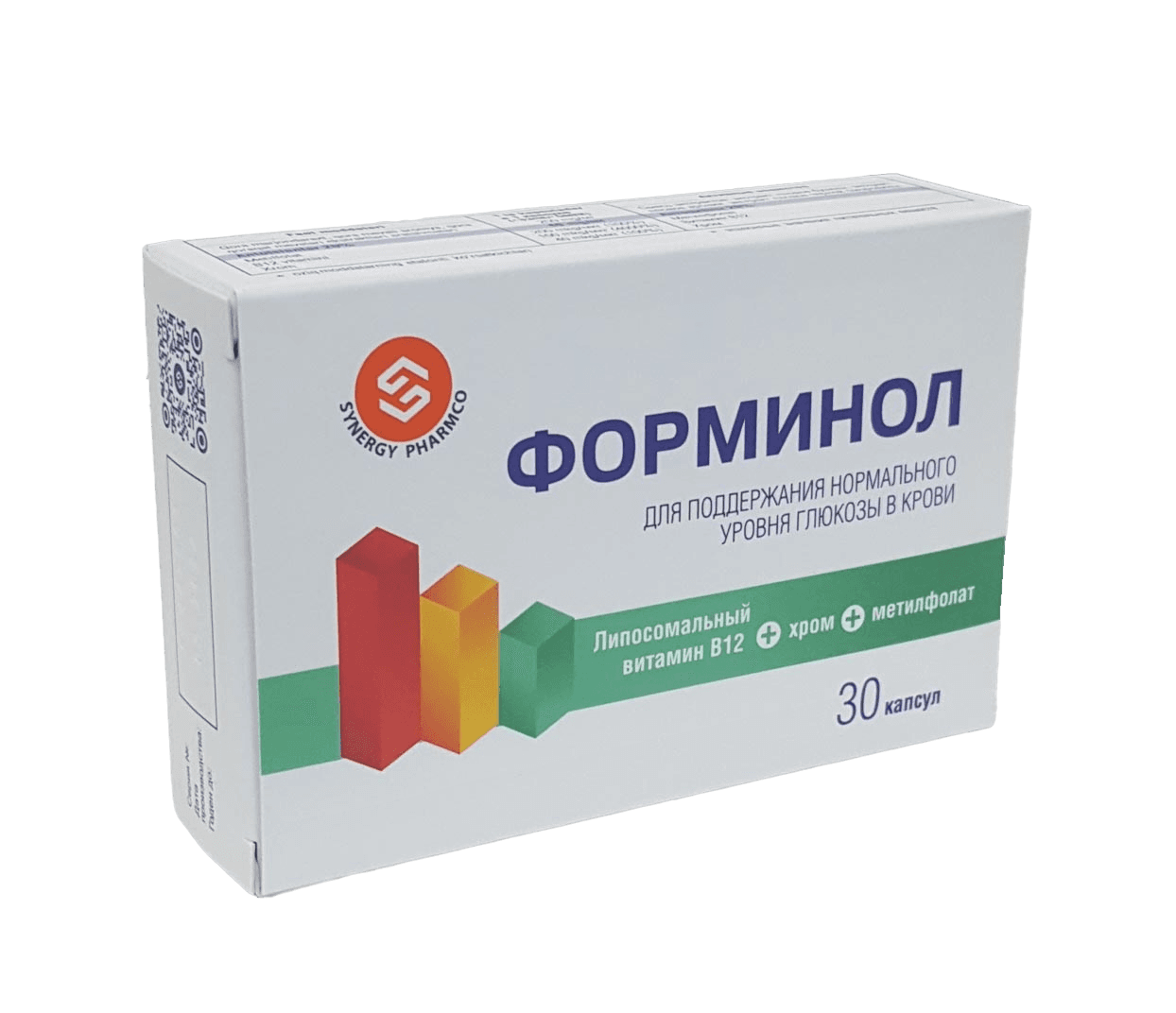 Форминол, капс. №30