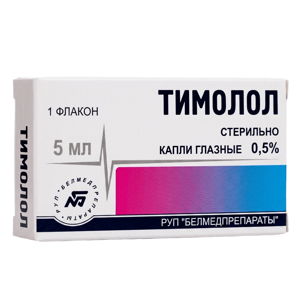 Тимолол, 0,5%, 5 мл, капли глаз.