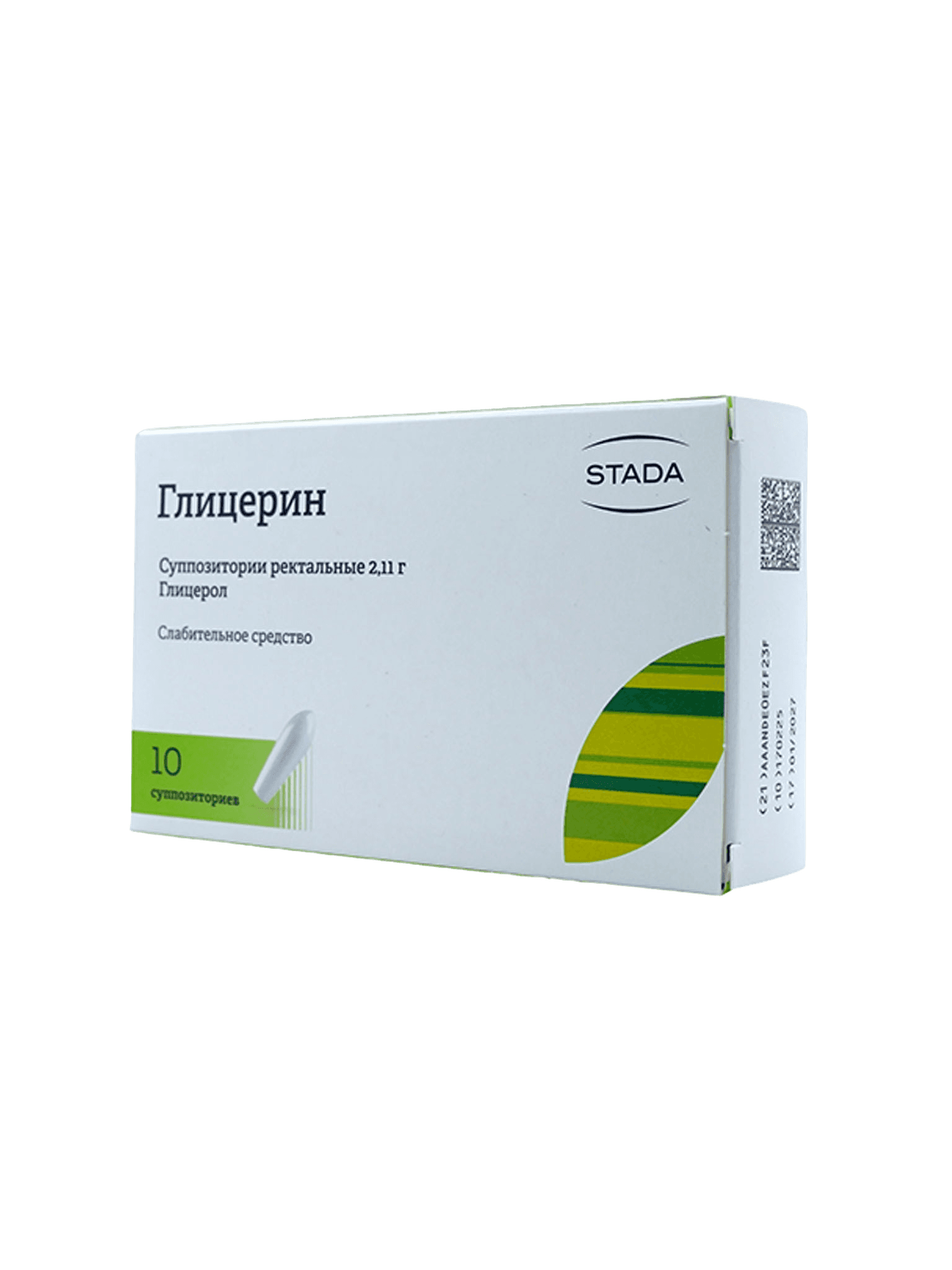 Глицерин, 2,11 г, супп. рект. №10