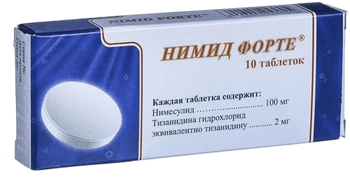Нимид Форте, таб. №10