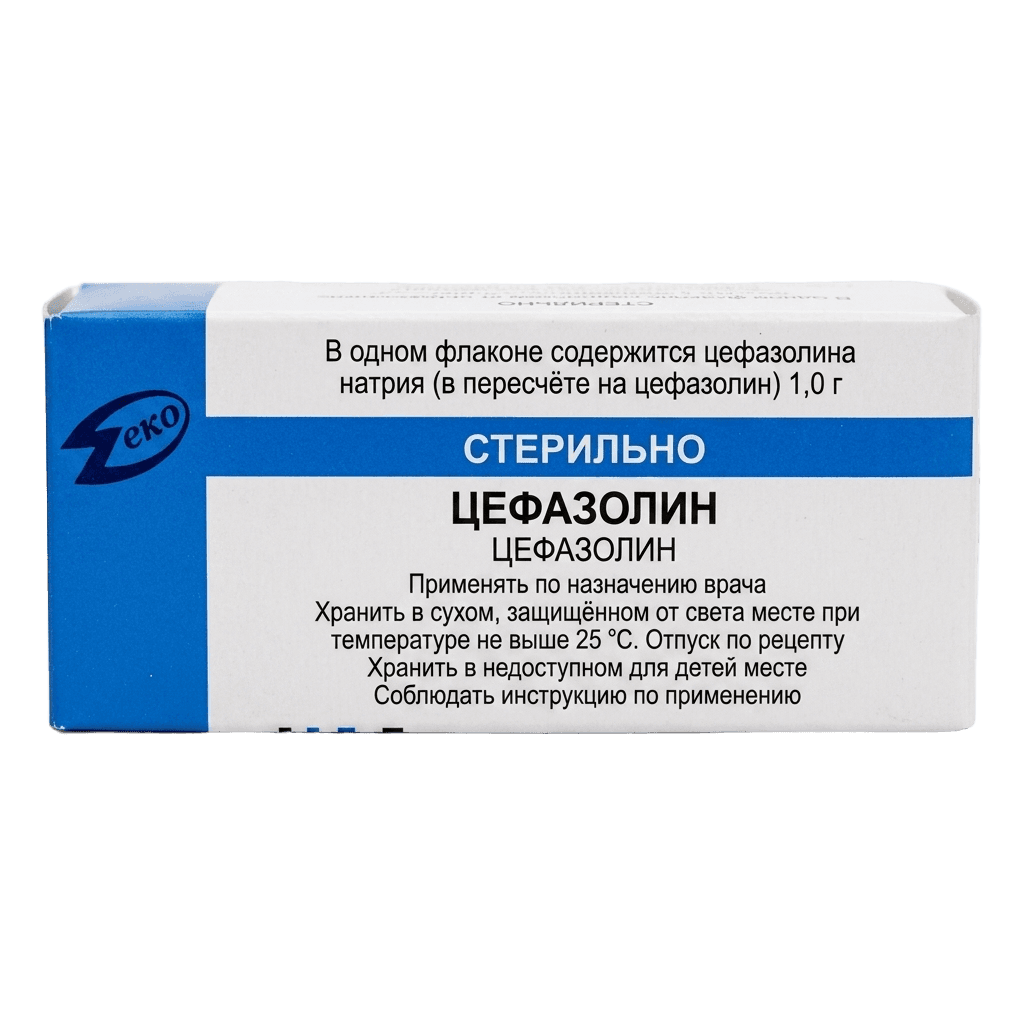 Цефазолин, 1,0 г, пор., флак. №1