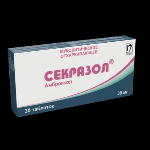 Секразол, 30 мг, таб. №20