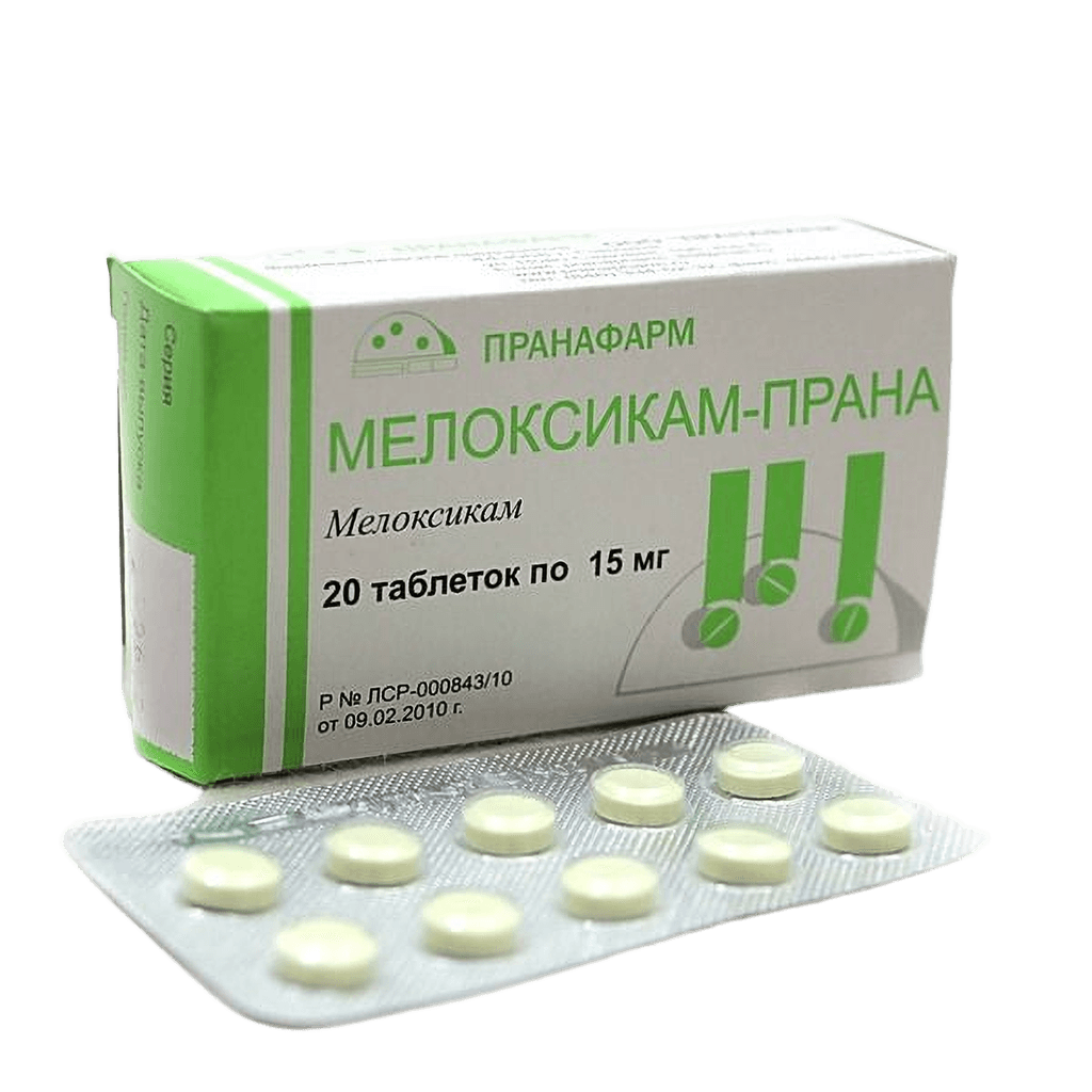 Мелоксикам-Прана, 15 мг, таб. №20