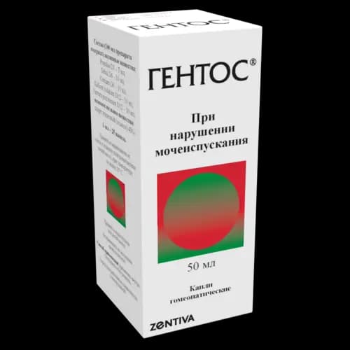 Гентос, 50 мл, капли