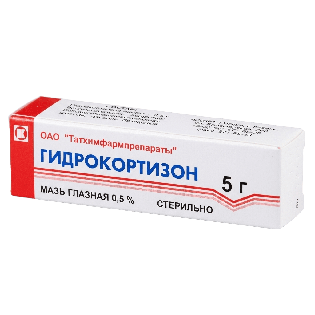 Гидрокортизон, 0,5%, 5 г, мазь глаз.