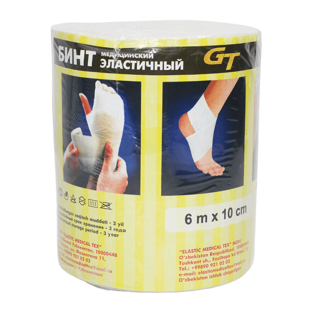 Бинт мед. эластичный, 10 см х 6 м