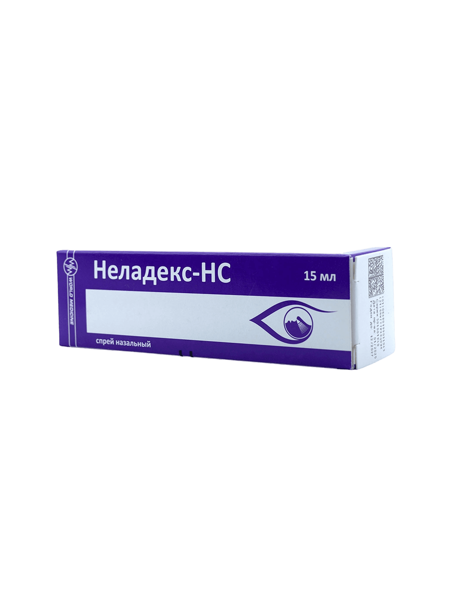 Неладекс-НС, 15 мл, спрей назал.