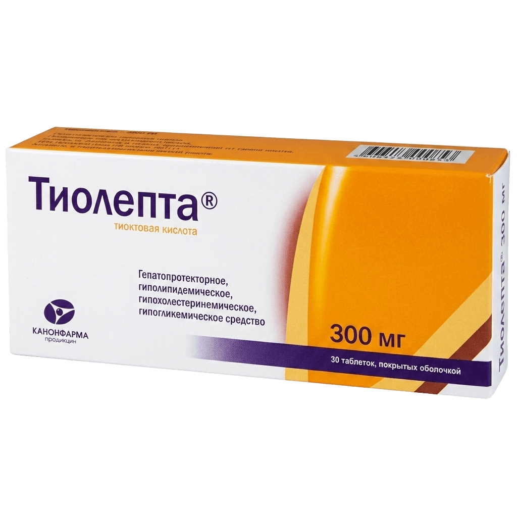 Тиолепта, 300 мг, таб. №30