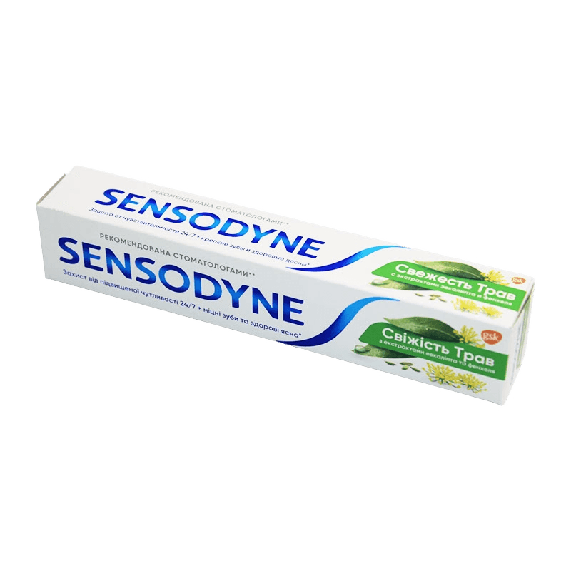 Зубная паста Sensodyne свежесть трав, 75 мл