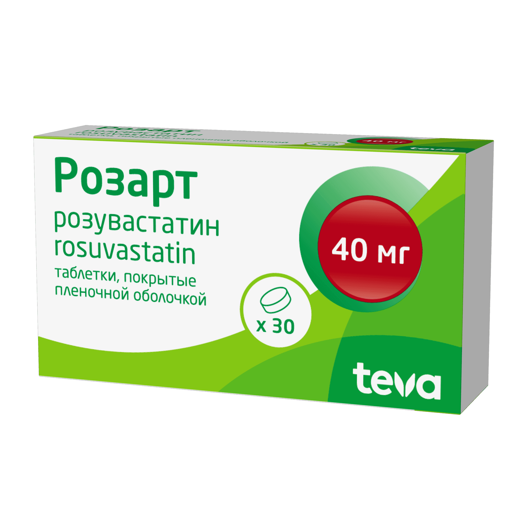Розарт, 40 мг, таб. №28