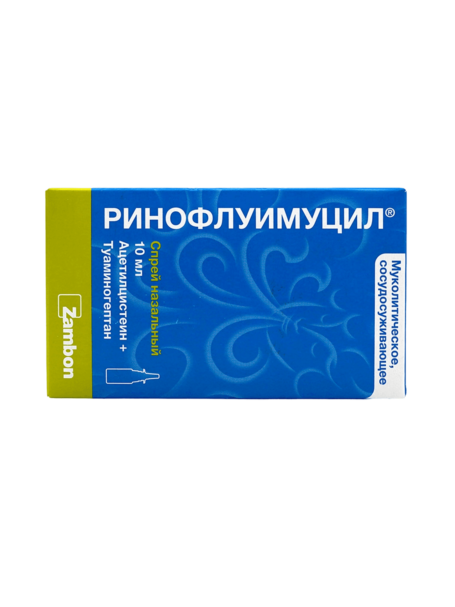 Ринофлуимуцил, 10 мл, спрей назал.