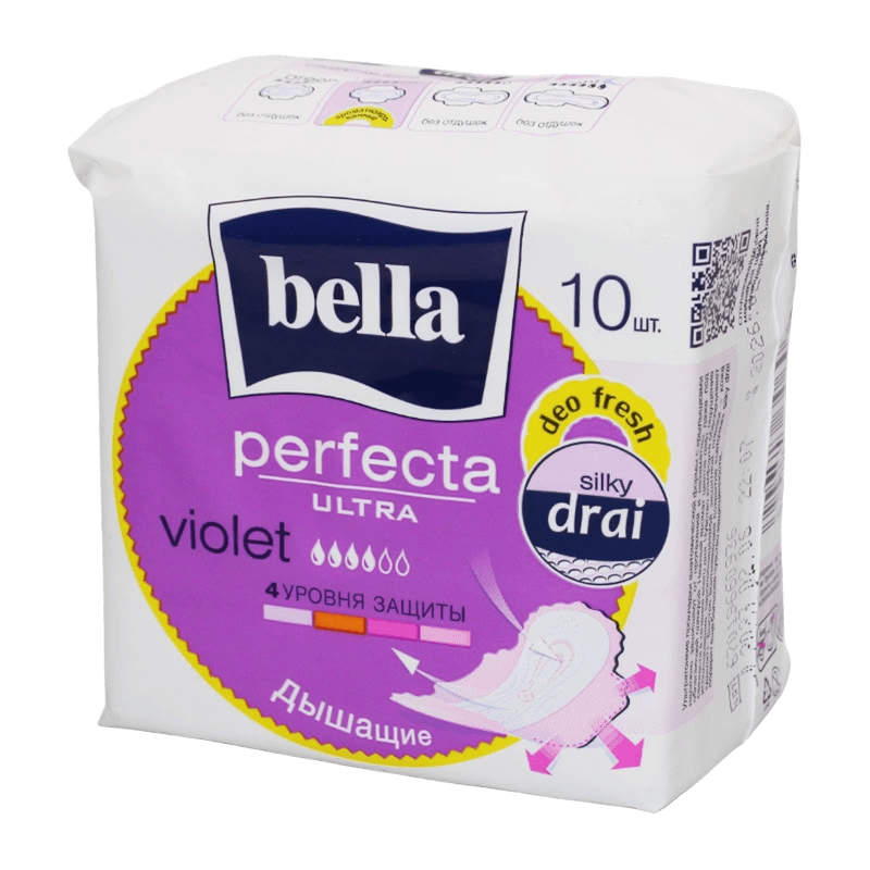 Прокладки гиг. Bella Perfecta Ultra Violet Deo Fresh, №10