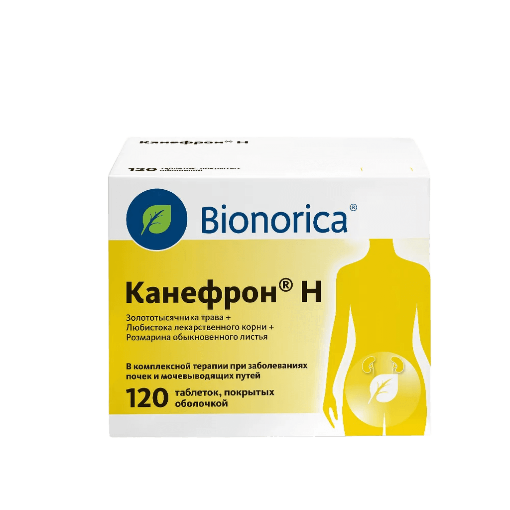 Канефрон Н, драже №120