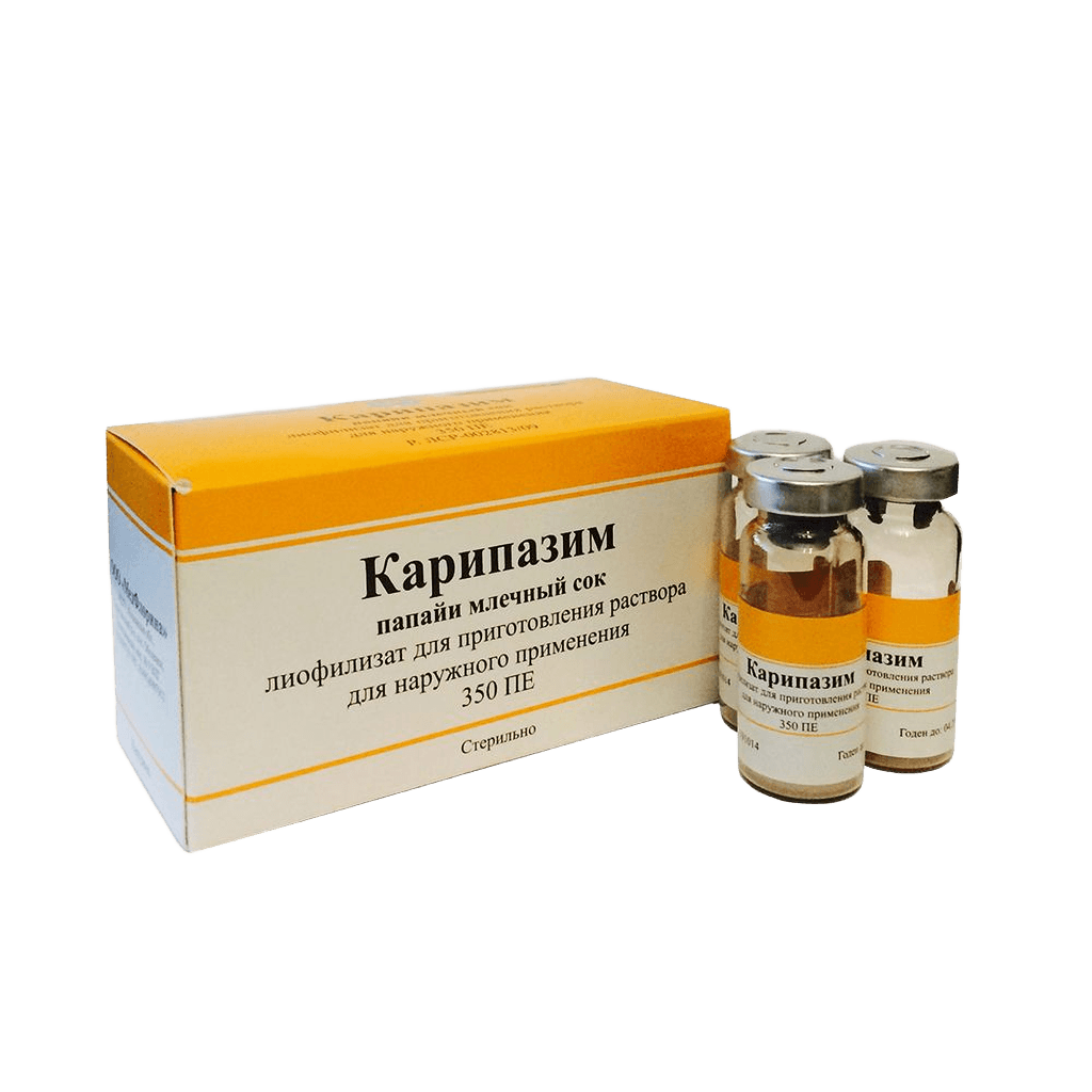 Карипазим, 350 ПЕ, флак. №10