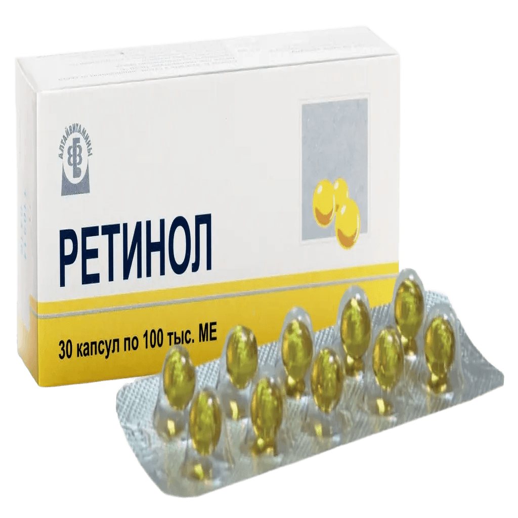 Ретинол, 100 тыс. МЕ, капс. №30