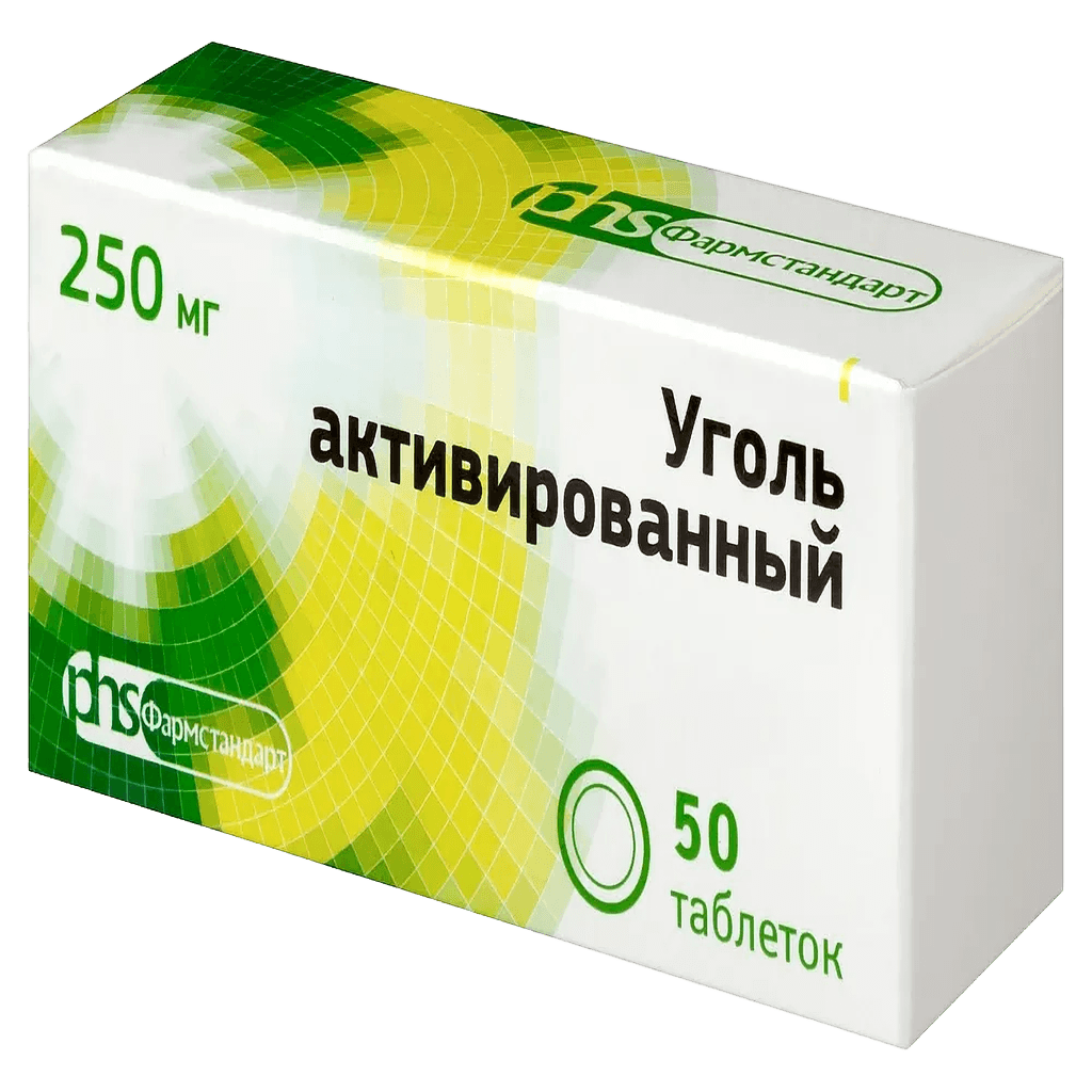 Уголь активированный, 250 мг, таб. №50