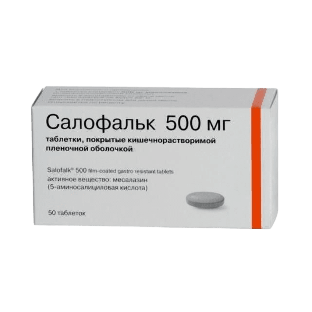 Салофальк, 500 мг, таб. №500