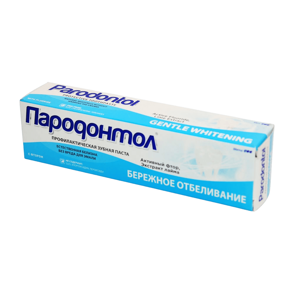 Зубная паста Отбеливание Пародонтол PROF, 124 г