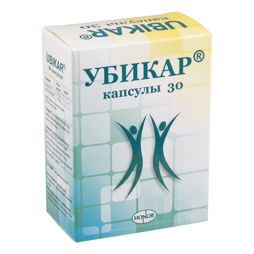 Убикар, капс. №30