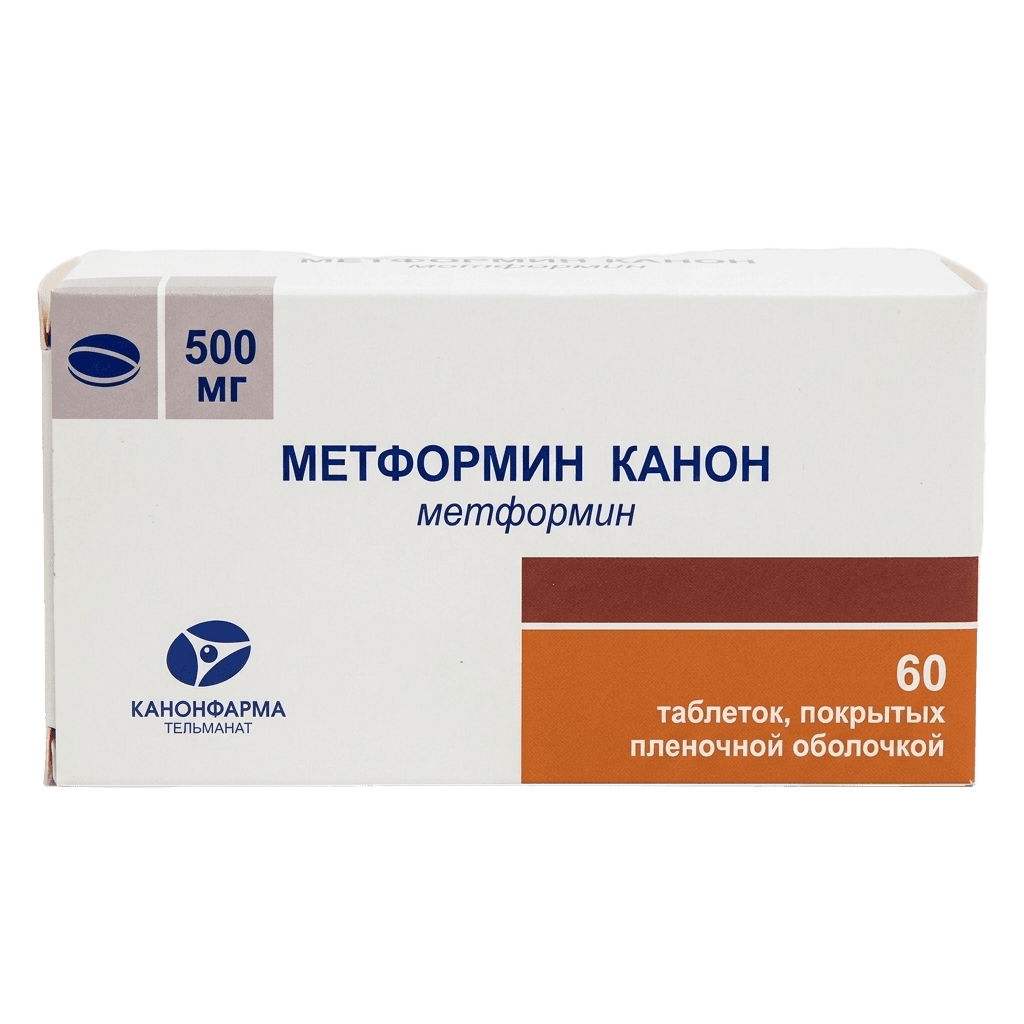 Метформин Канон, 500 мг, таб. №60