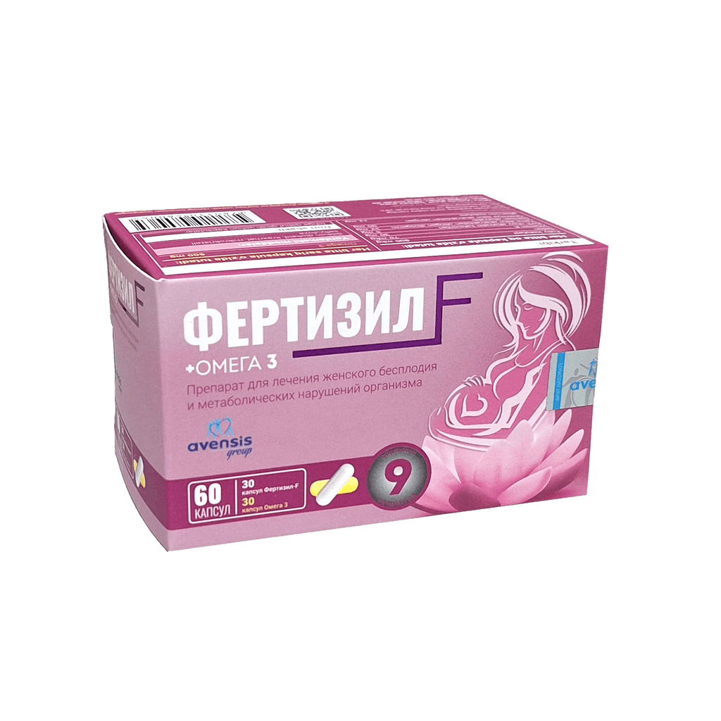 Фертизил Ф, капс. №60