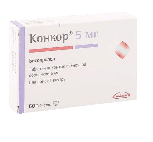Конкор, 5 мг, таб. №50