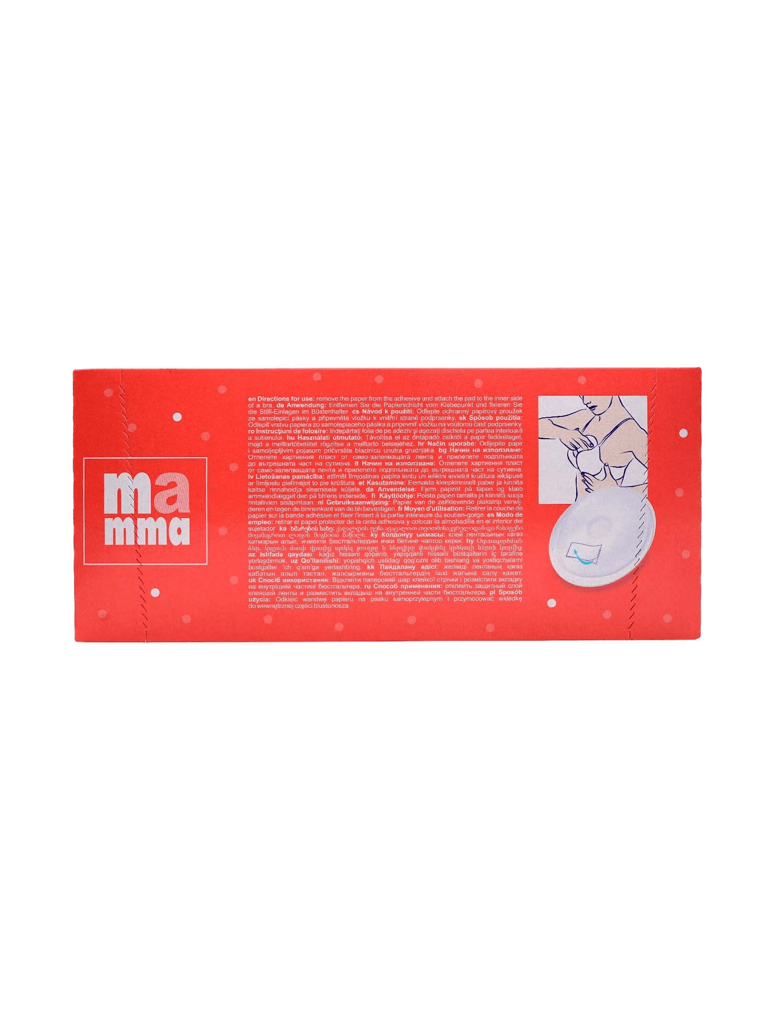 Накладки лактационные на грудь Bella Mamma, №30