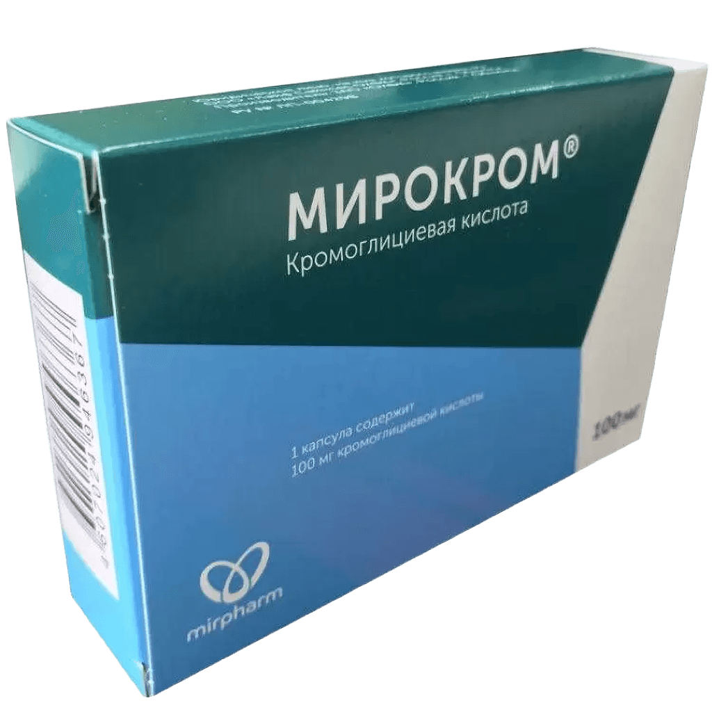 Мирокром, 100 мг, капс. №100