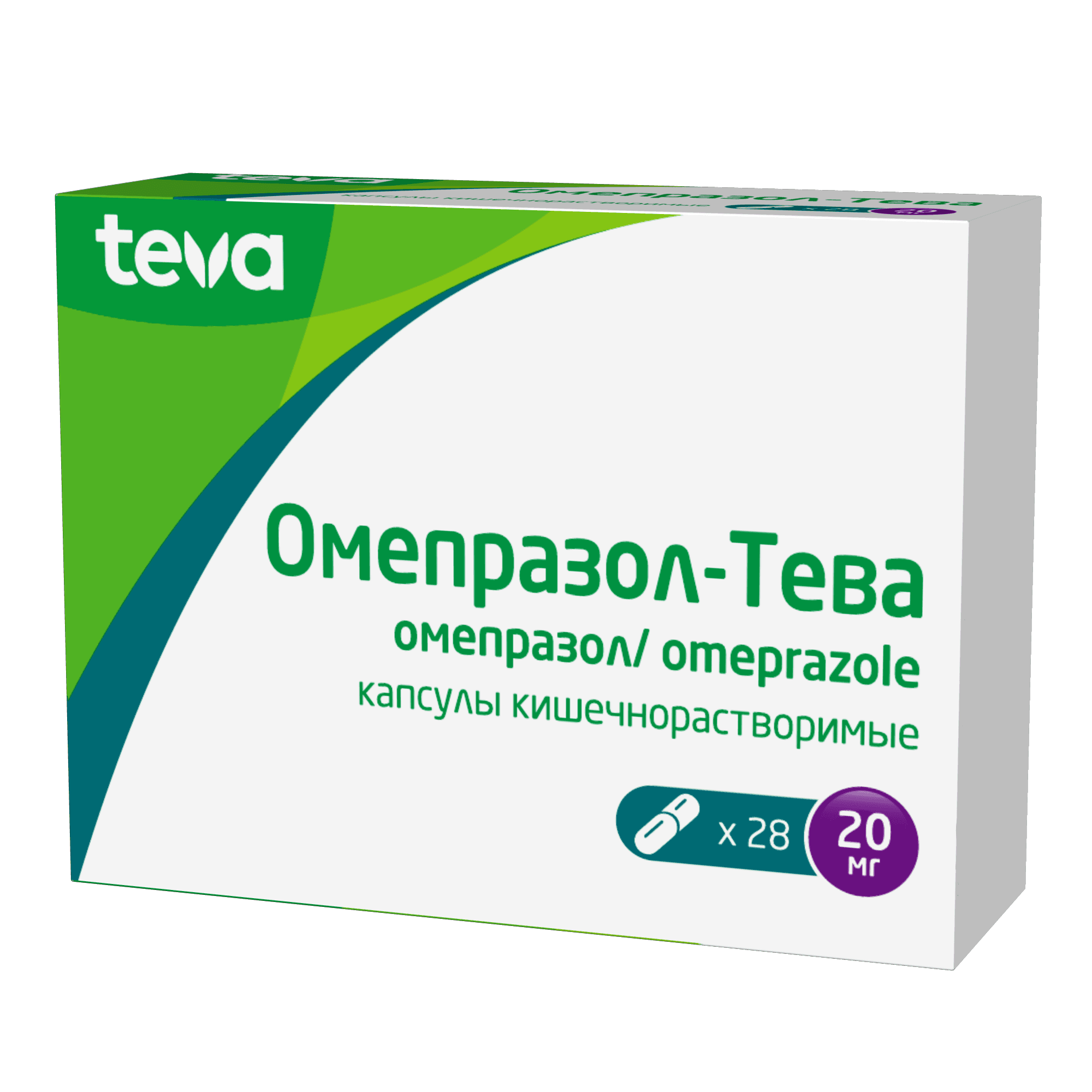 Омепразол-Тева, 20 мг, капс. №28