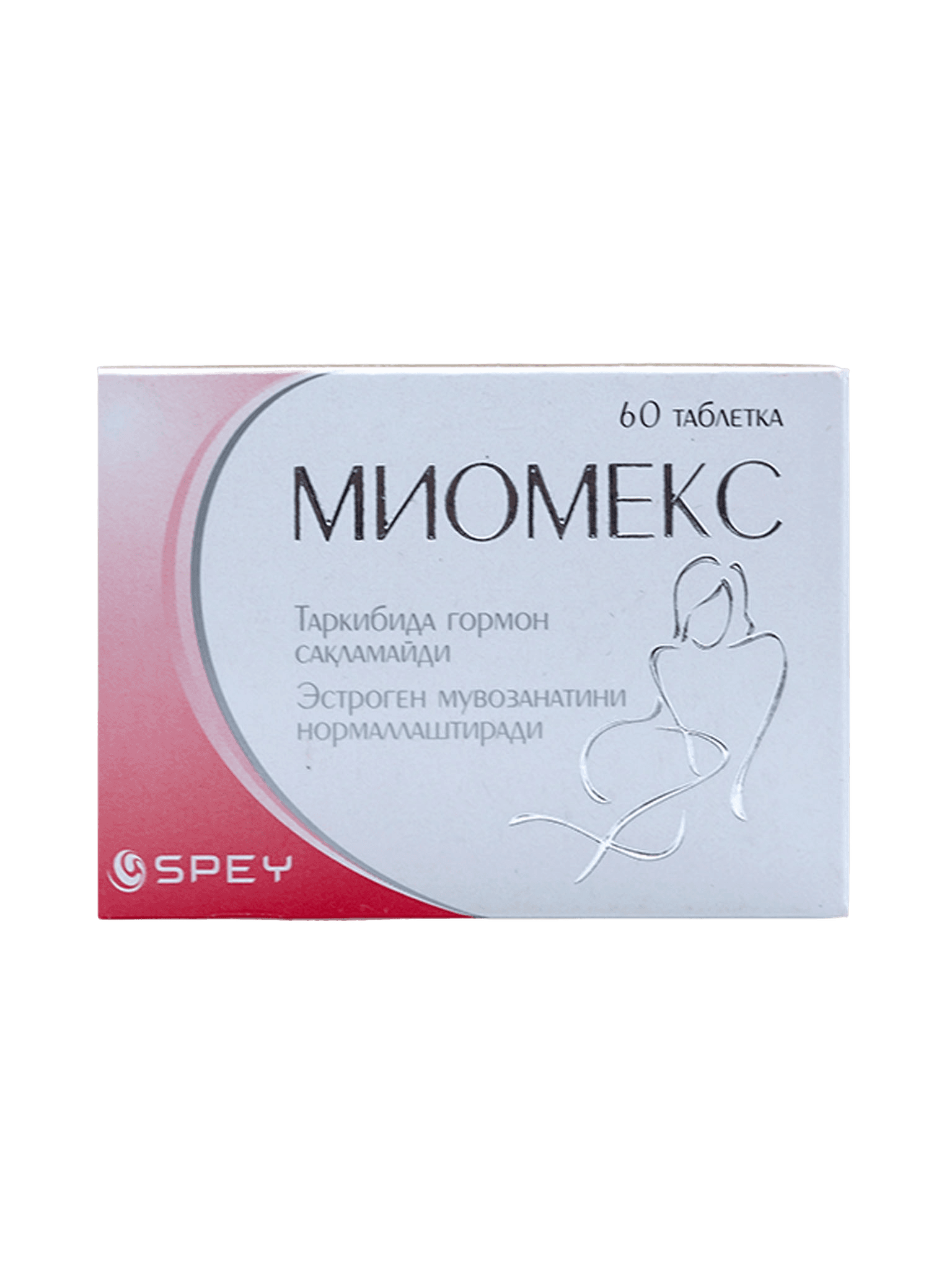 Миомекс, таб. №60