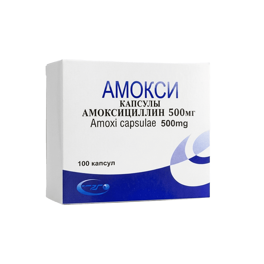Амокси, 500 мг, капс. №100
