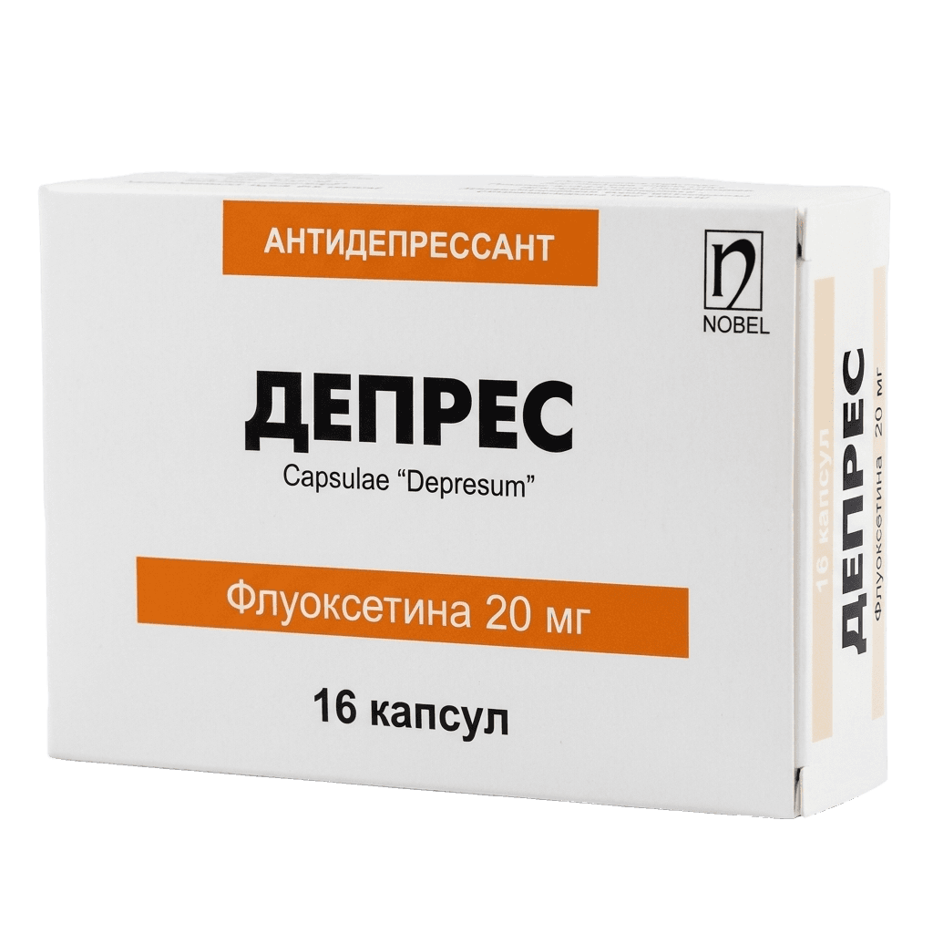 Депрес, 20 мг, капс. №16