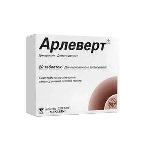 Арлеверт, 20 мг/40 мг, таб. №20