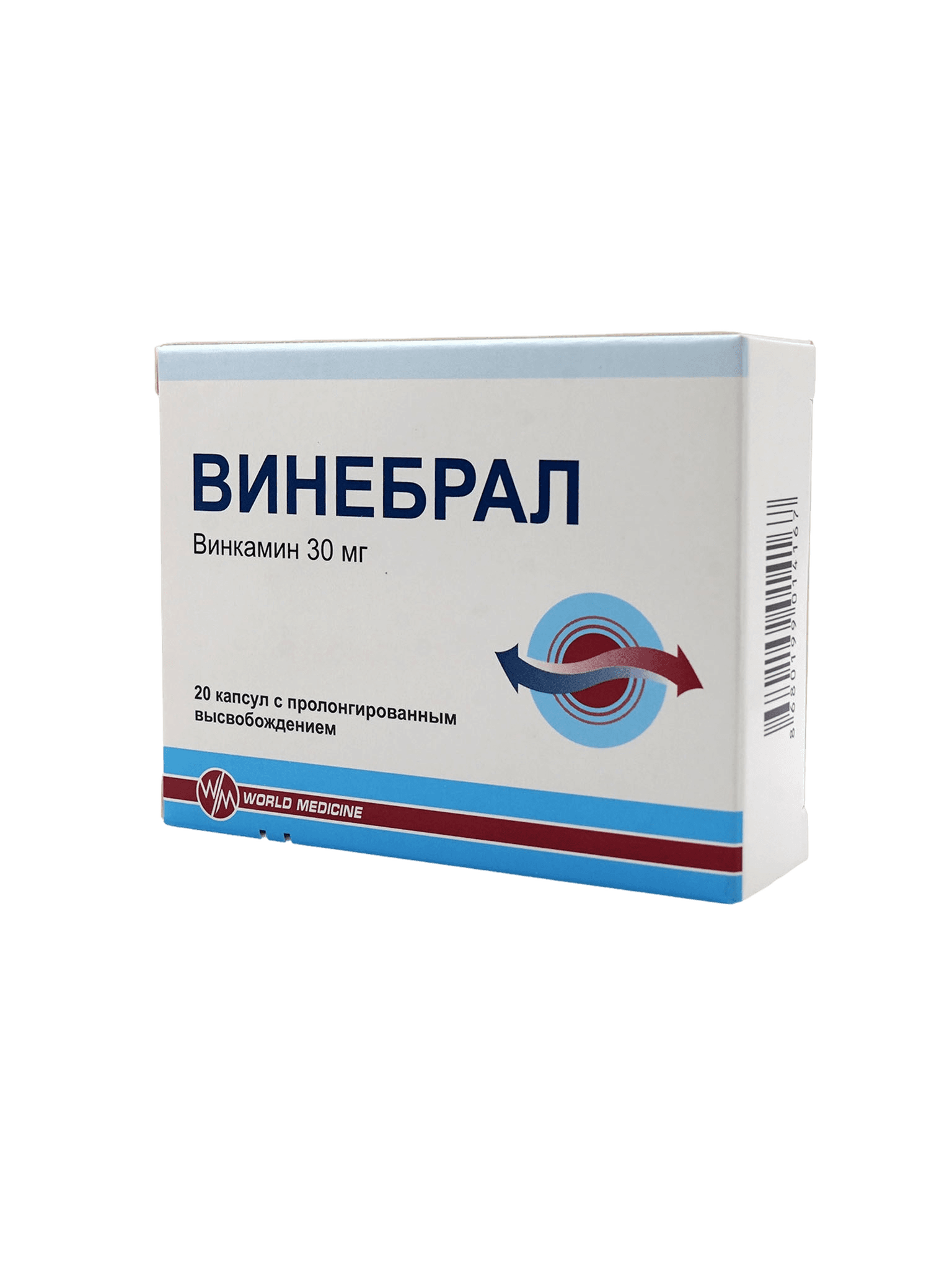 Винебрал, 30 мг, капс. №20