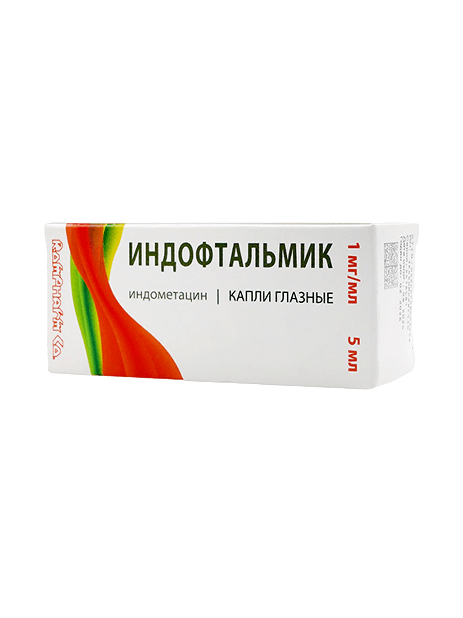 Индофтальмик, 1 мг/мл, 5 мл, №1 капли глаз.