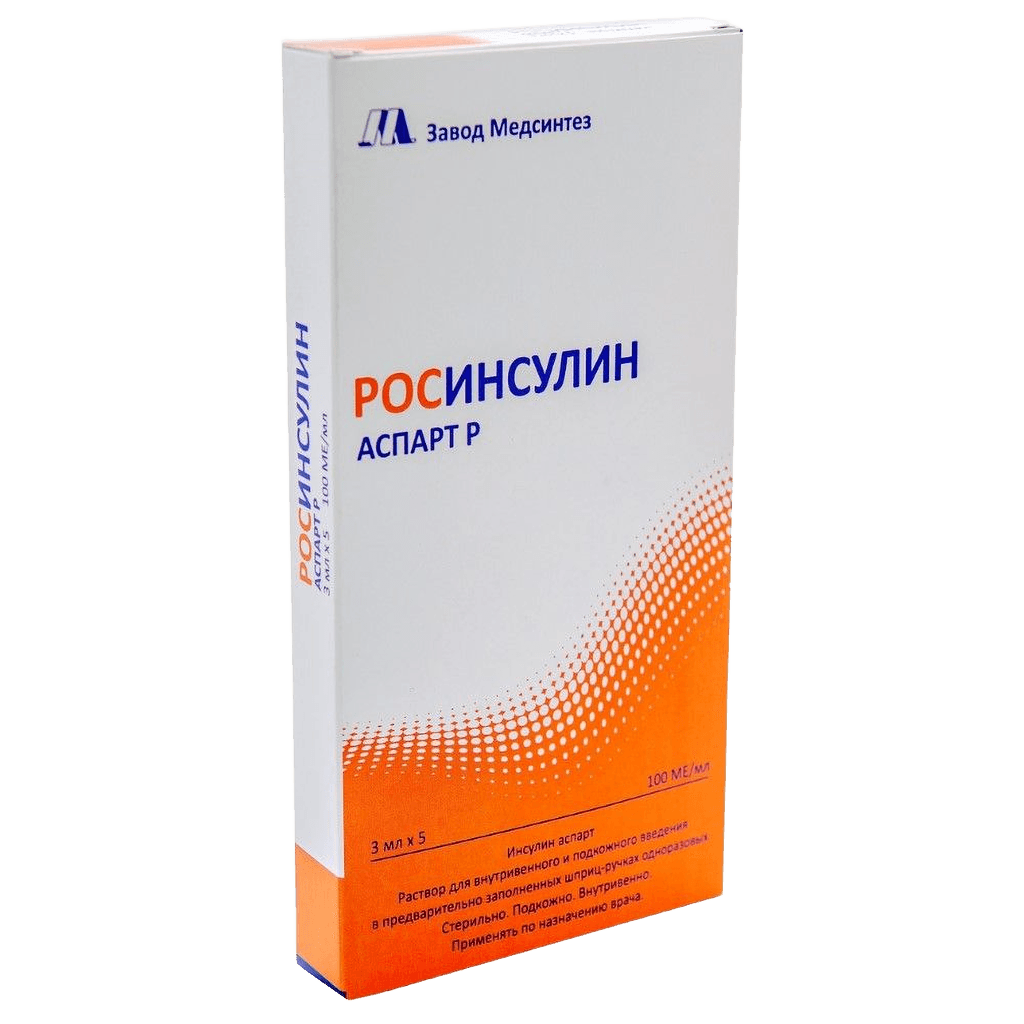 Росинсулин Аспарт Р, 100 МЕ/мл, 3 мл, шприц-ручка №5