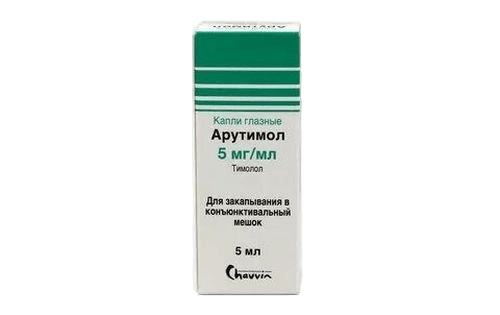 Арутимол, 0,25%, 5 мл, капли глаз.