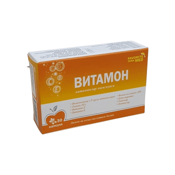 Витамон, капс. №30