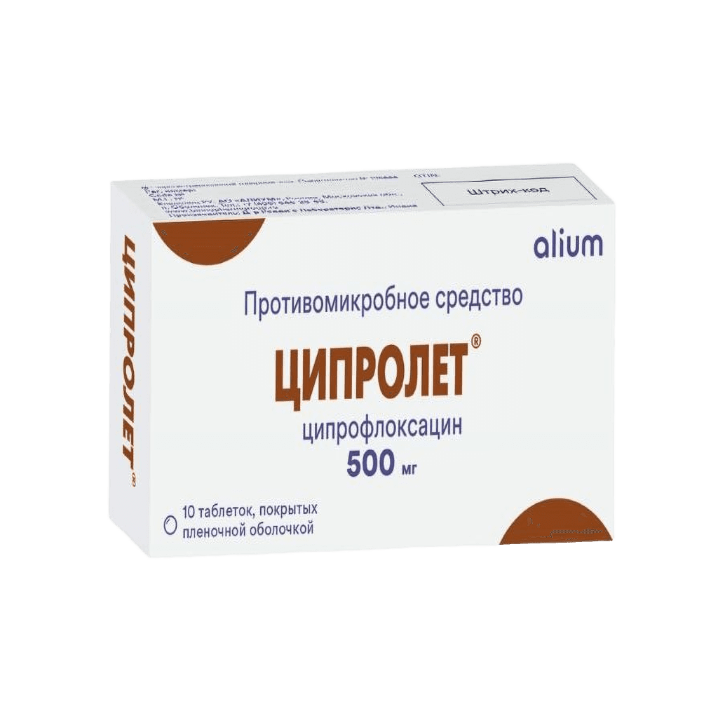 Ципролет, 500 мг, таб. №10
