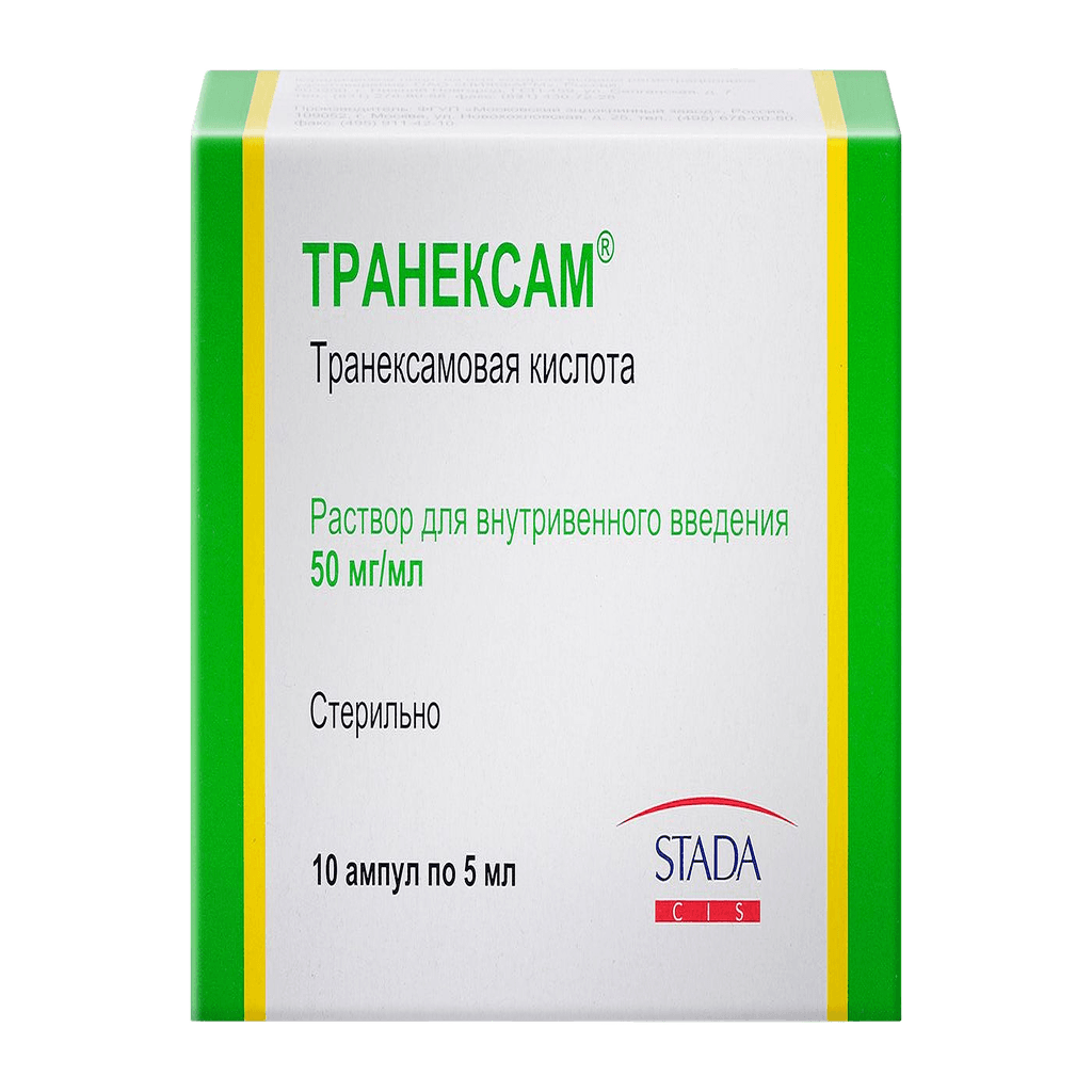Транексам, 50 мг/мл, 5 мл, амп. №10
