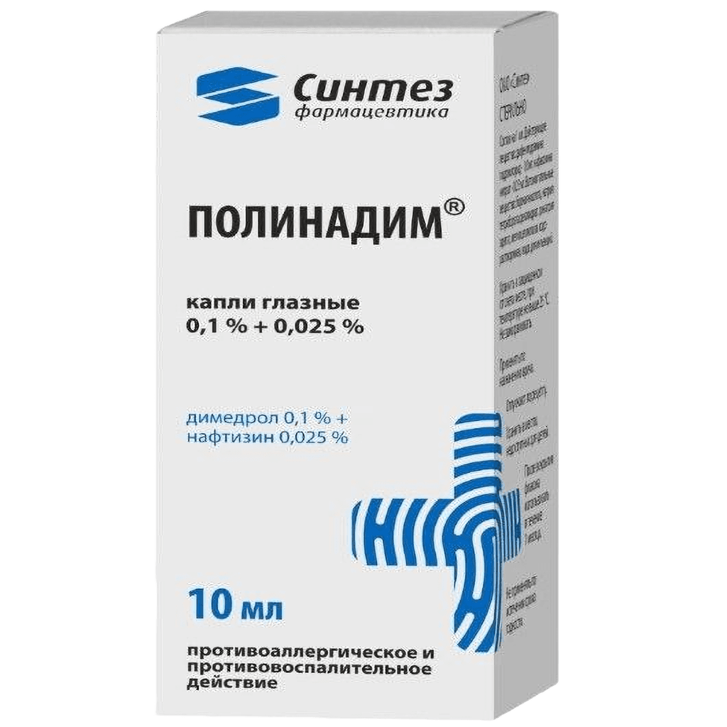 Полинадим, 0,1%+0,25%, 10 мл, капли глаз.