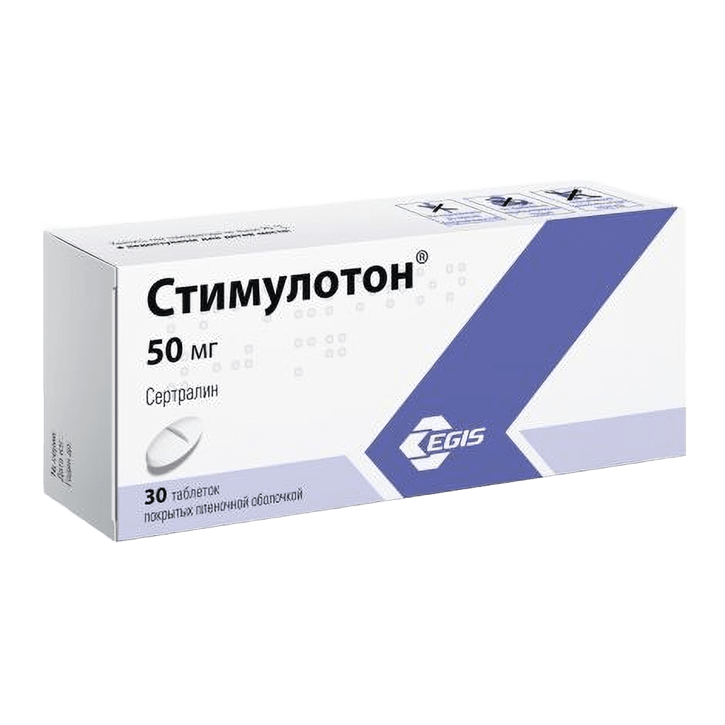 Стимулотон, 50 мг, таб. №10