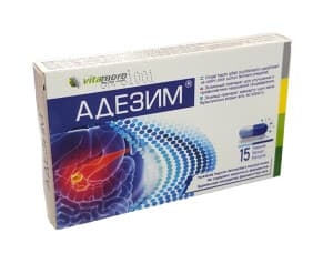 Адезим, капс. №15