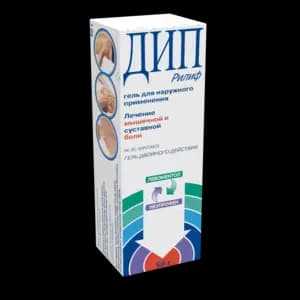 Дип Рилиф, 50 г, гель