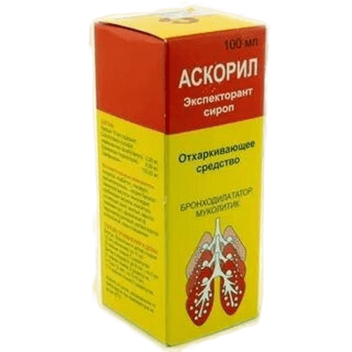 Аскорил экспекторант, 100 мл, сироп